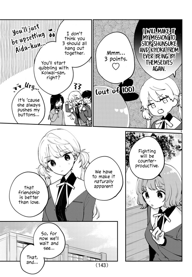 Osananajimi No Ohime Sama 14 5