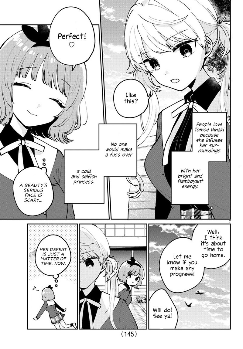 Osananajimi No Ohime Sama 14 7