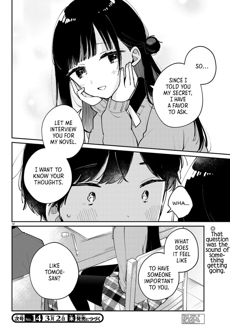 Osananajimi No Ohime Sama 15 12