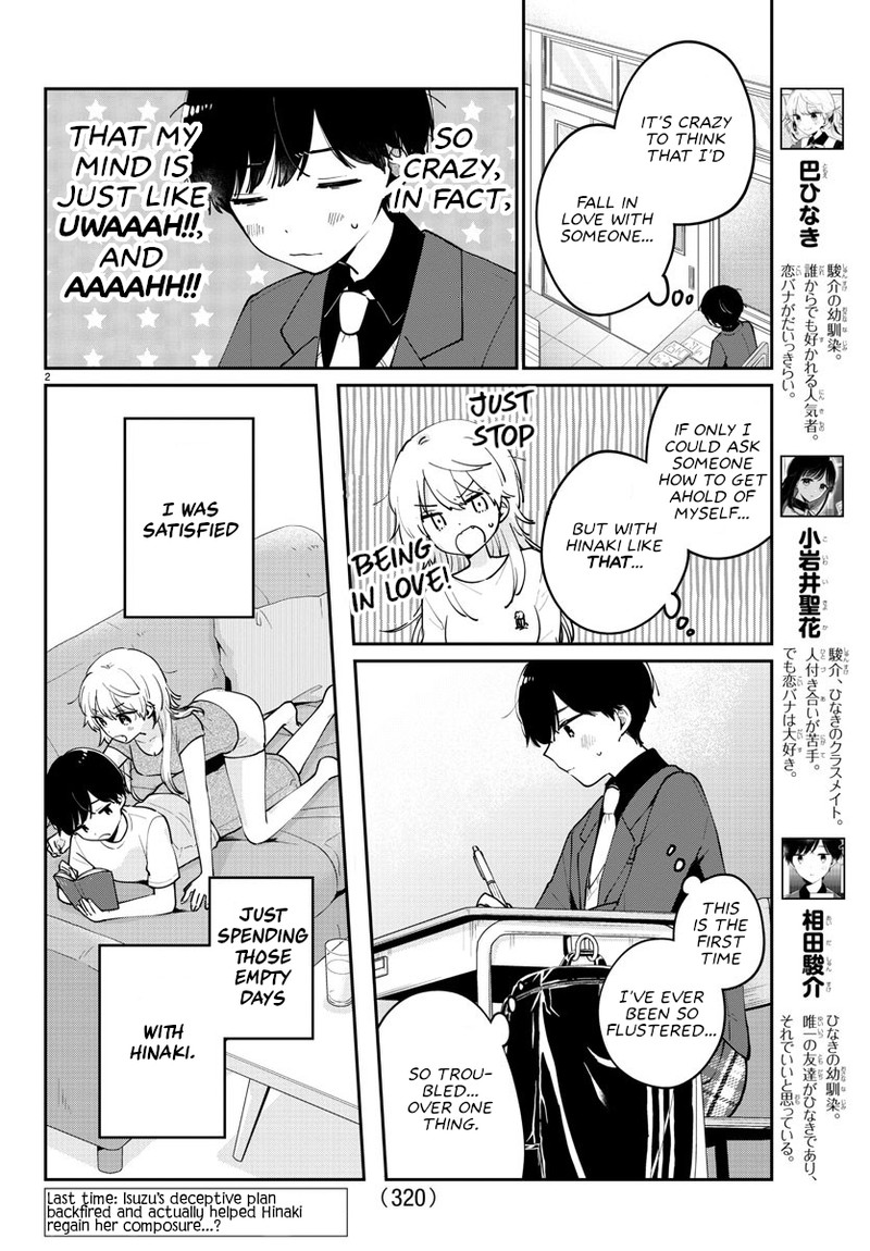 Osananajimi No Ohime Sama 15 2