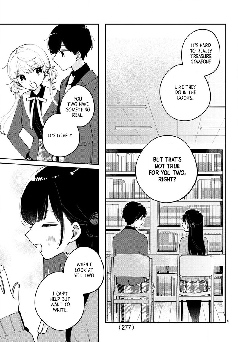 Osananajimi No Ohime Sama 16 3