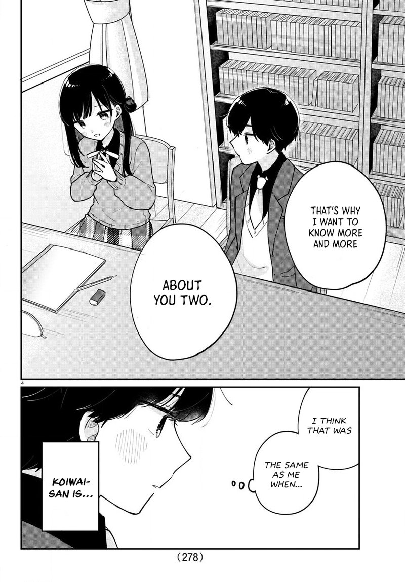 Osananajimi No Ohime Sama 16 4