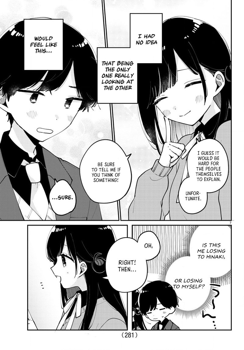 Osananajimi No Ohime Sama 16 7