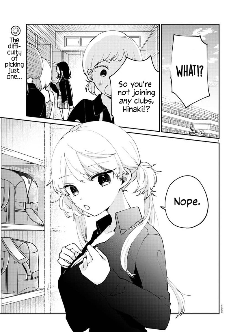 Osananajimi No Ohime Sama 17 2