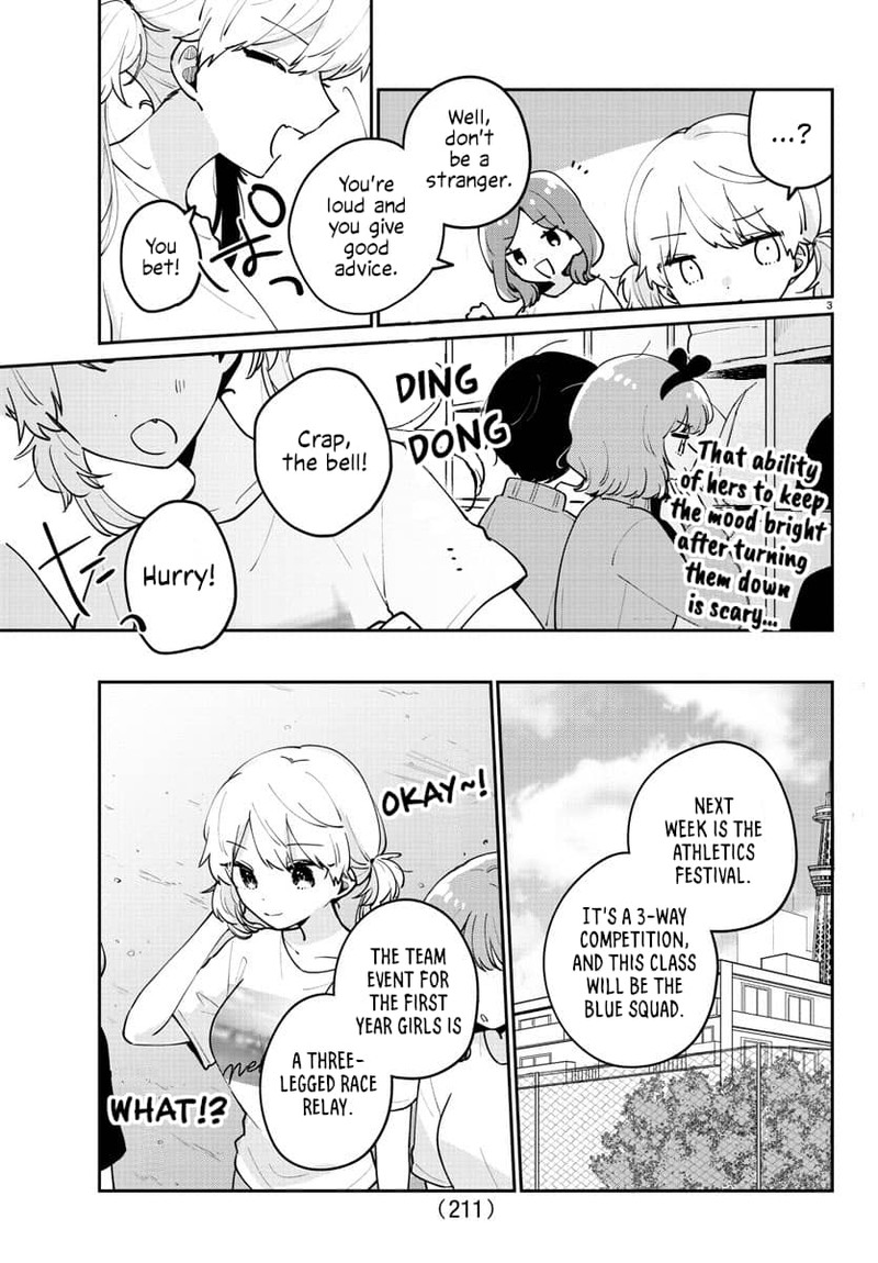Osananajimi No Ohime Sama 17 4