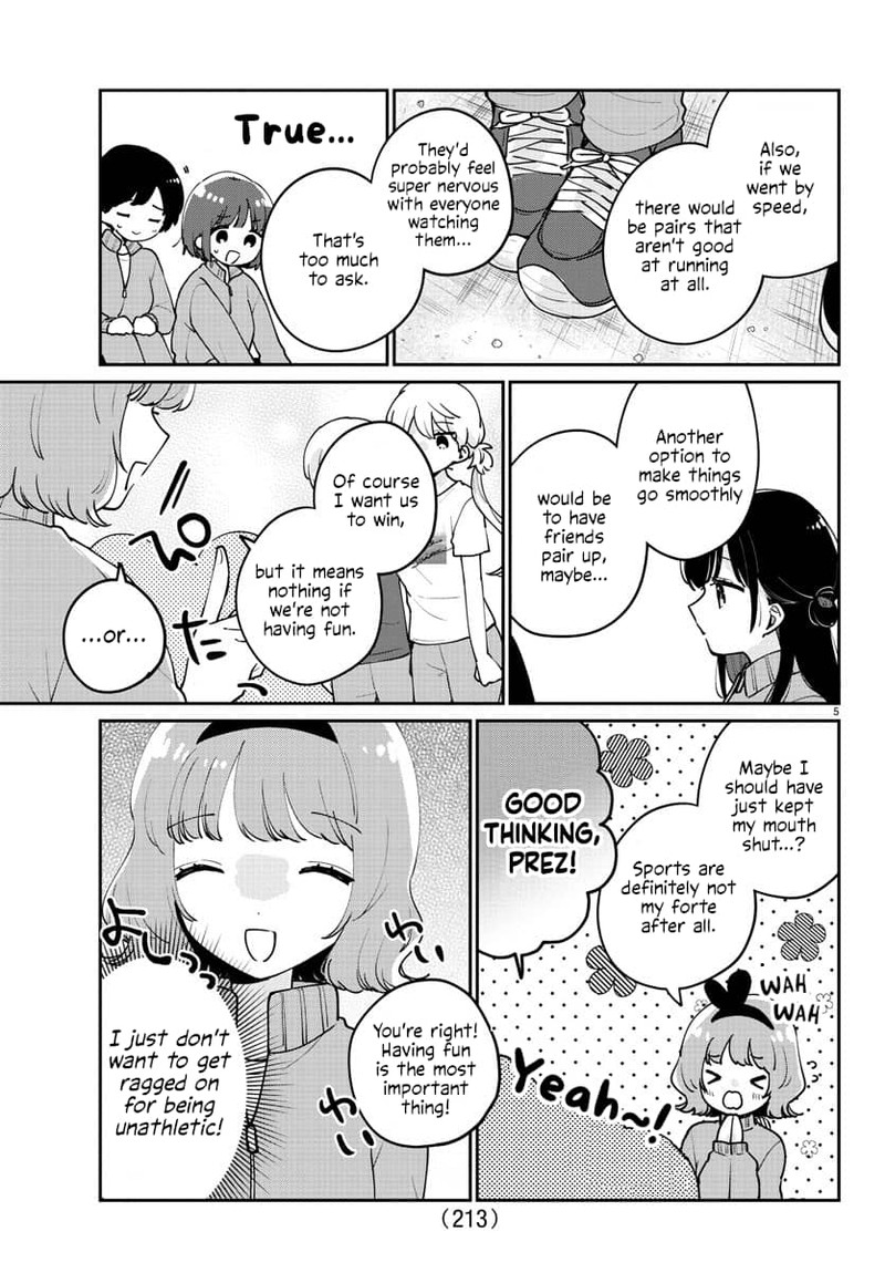 Osananajimi No Ohime Sama 17 6