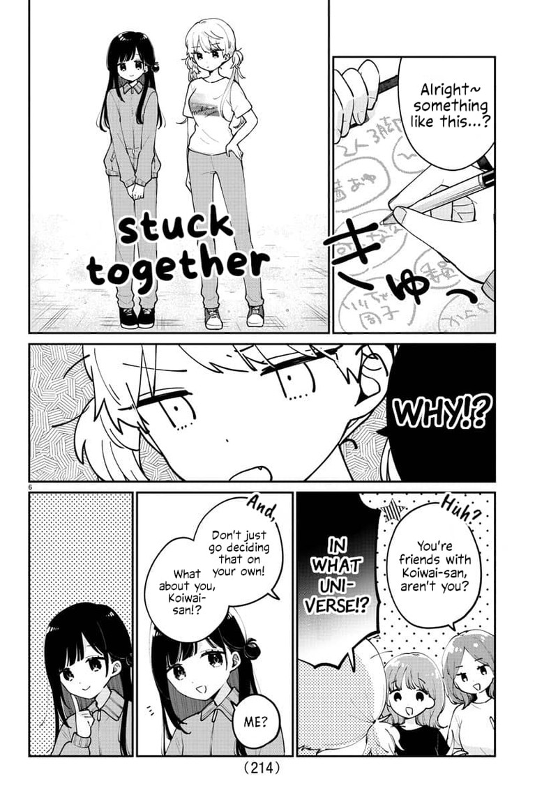 Osananajimi No Ohime Sama 17 7