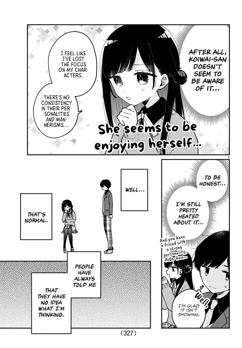 Osananajimi No Ohime Sama 19 3