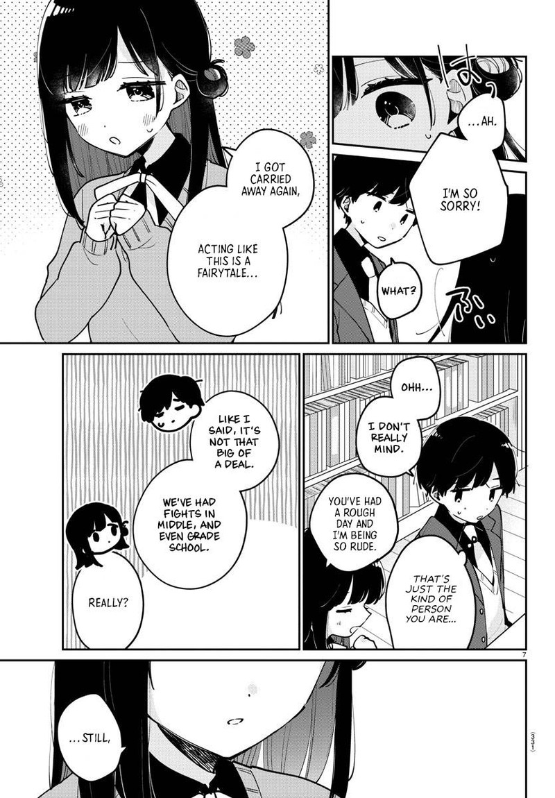 Osananajimi No Ohime Sama 19 7