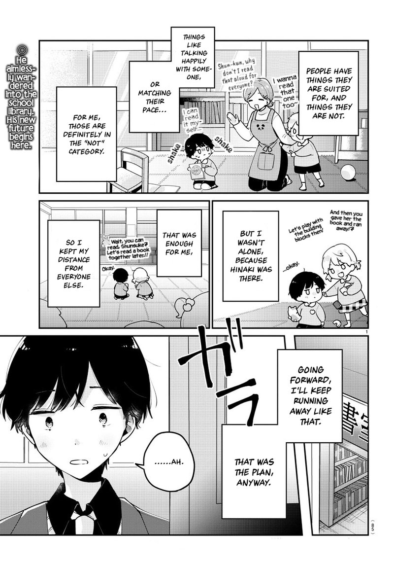 Osananajimi No Ohime Sama 2 1