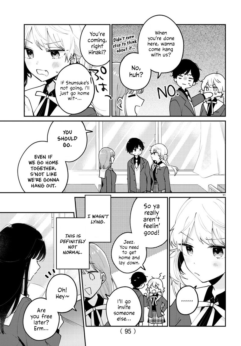 Osananajimi No Ohime Sama 2 11