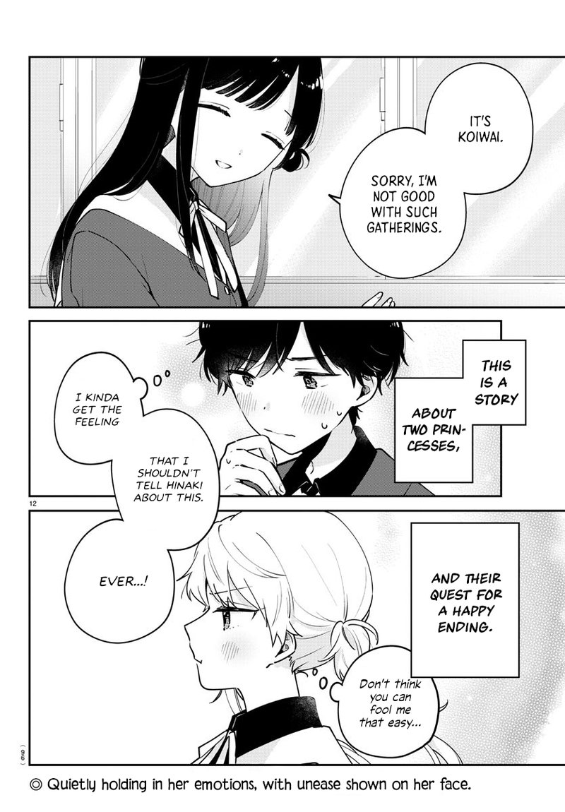 Osananajimi No Ohime Sama 2 12
