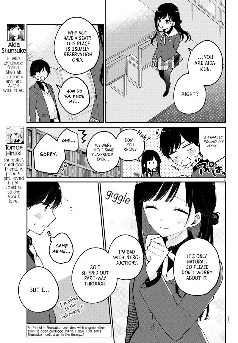 Osananajimi No Ohime Sama 2 3