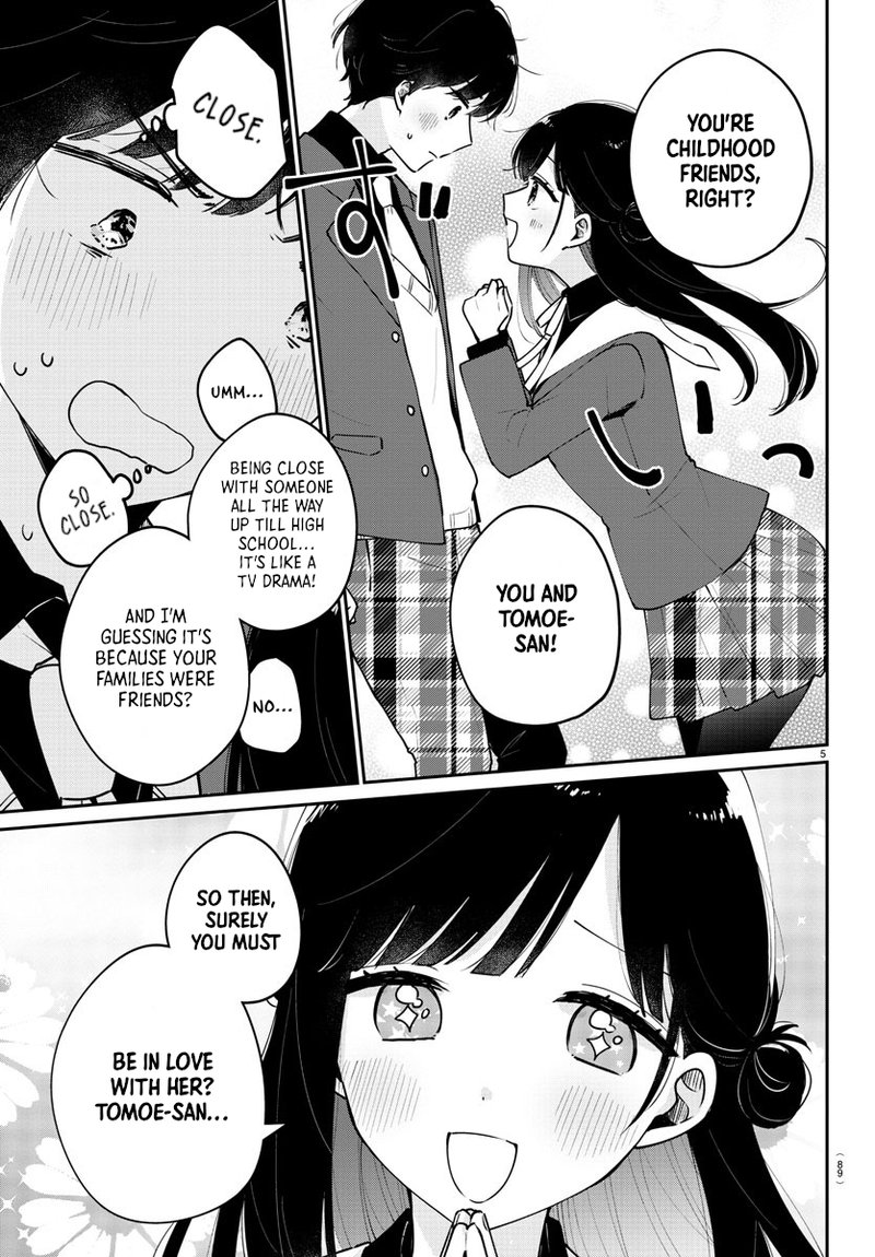 Osananajimi No Ohime Sama 2 5