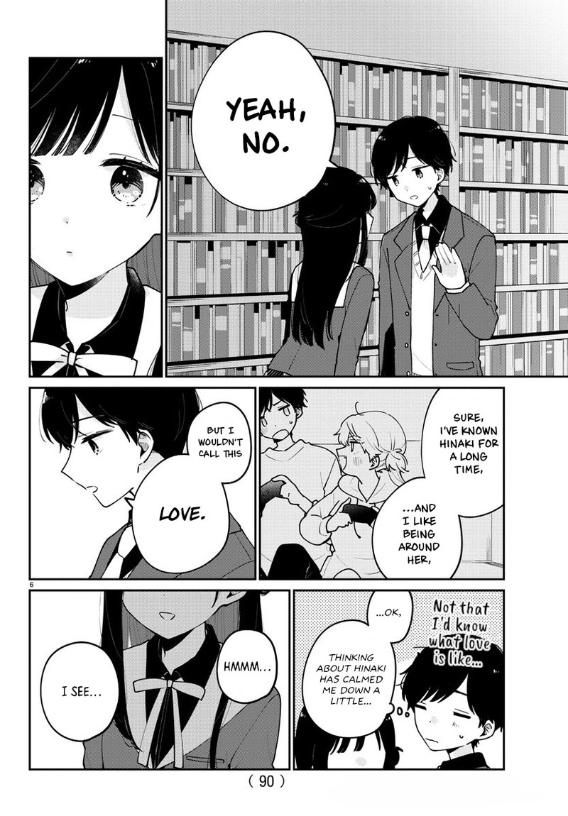 Osananajimi No Ohime Sama 2 6