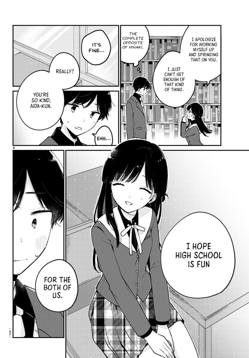 Osananajimi No Ohime Sama 2 8