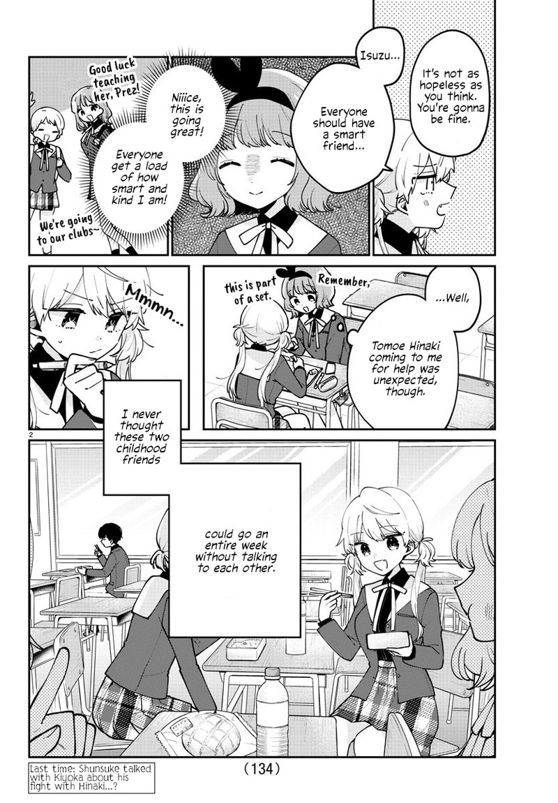 Osananajimi No Ohime Sama 20 2