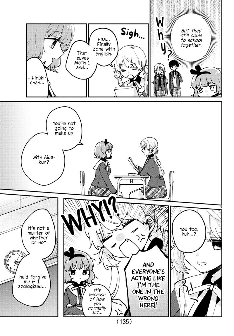 Osananajimi No Ohime Sama 20 3
