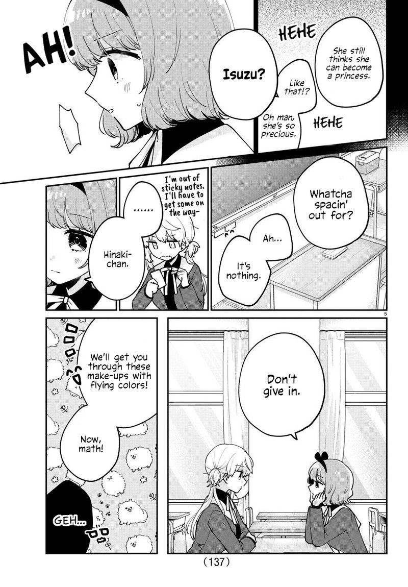 Osananajimi No Ohime Sama 20 5