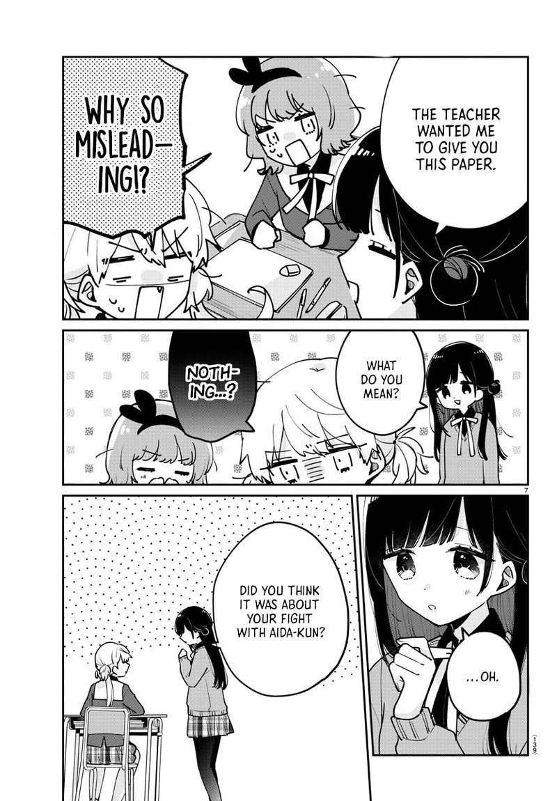 Osananajimi No Ohime Sama 20 7