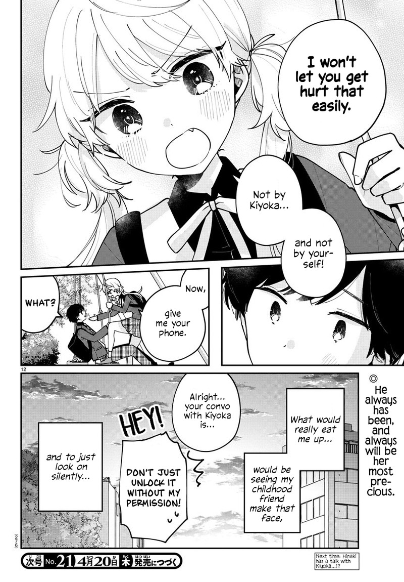 Osananajimi No Ohime Sama 22 12