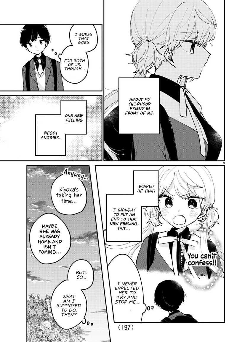Osananajimi No Ohime Sama 23 3