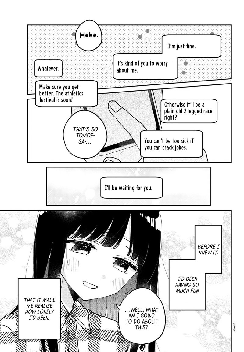 Osananajimi No Ohime Sama 24 10