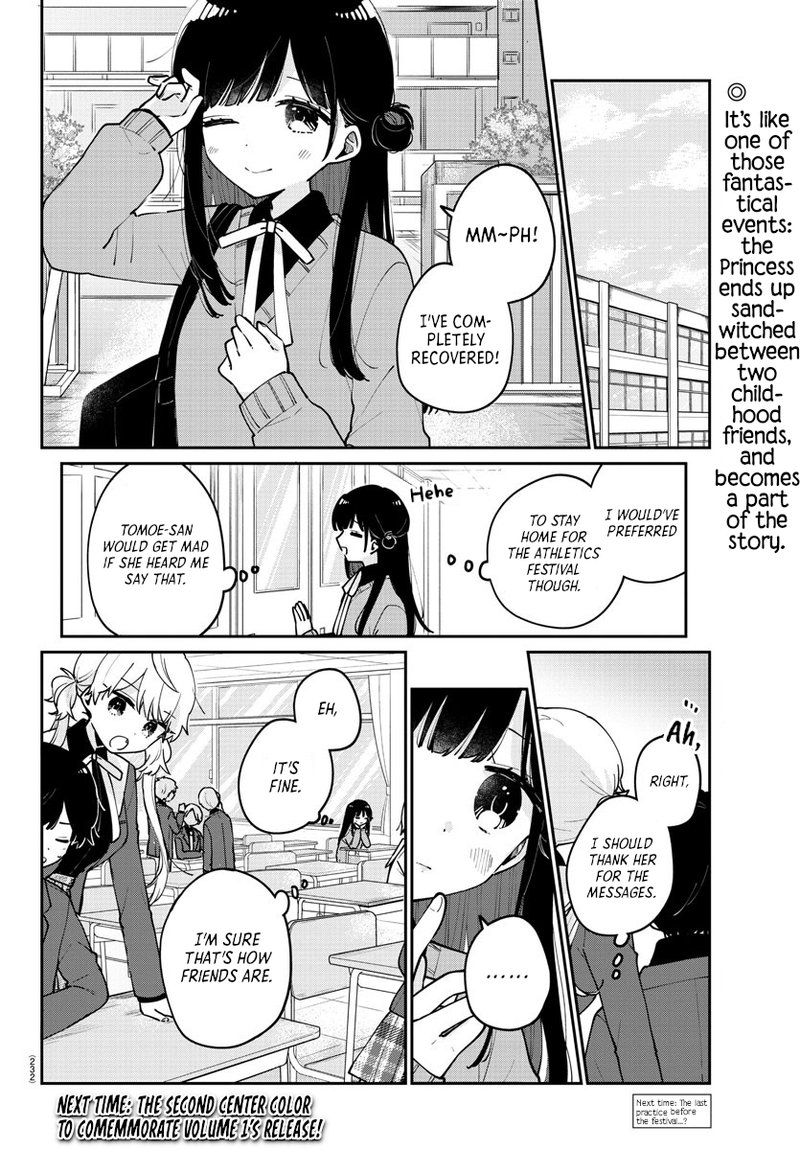 Osananajimi No Ohime Sama 24 13