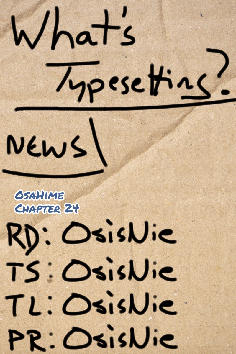 Osananajimi No Ohime Sama 24 14