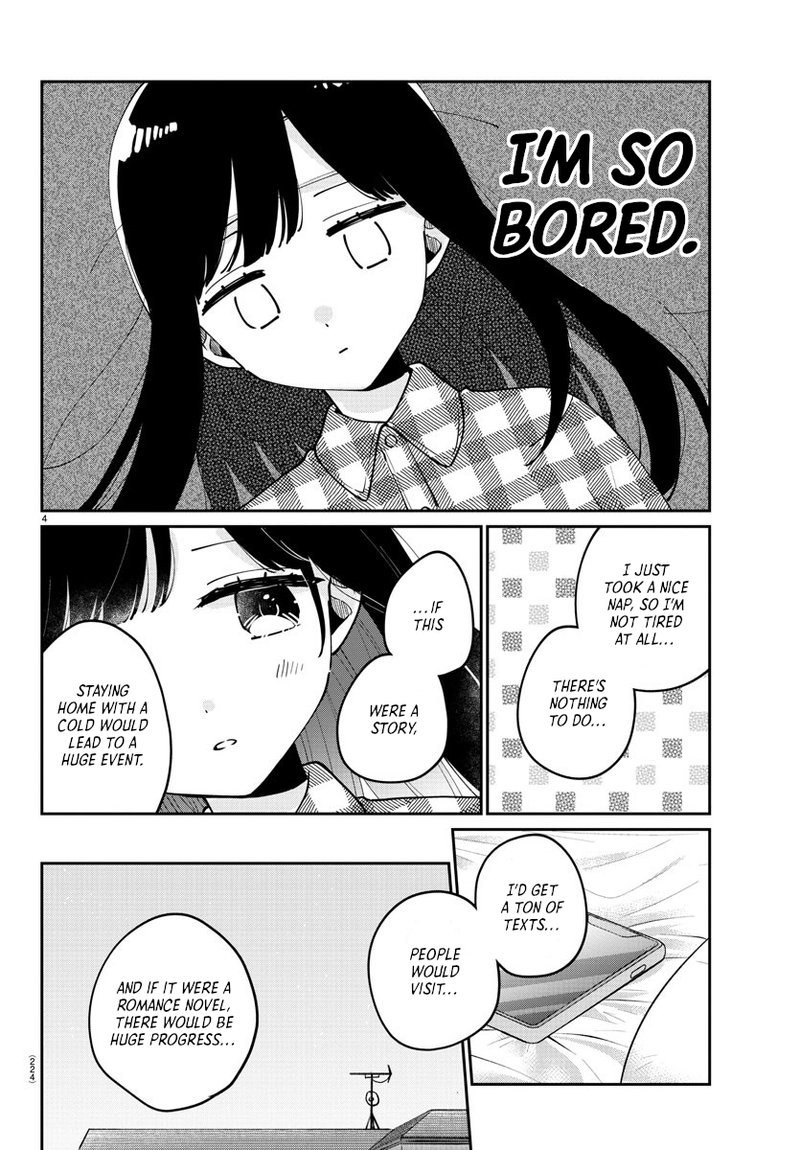Osananajimi No Ohime Sama 24 5