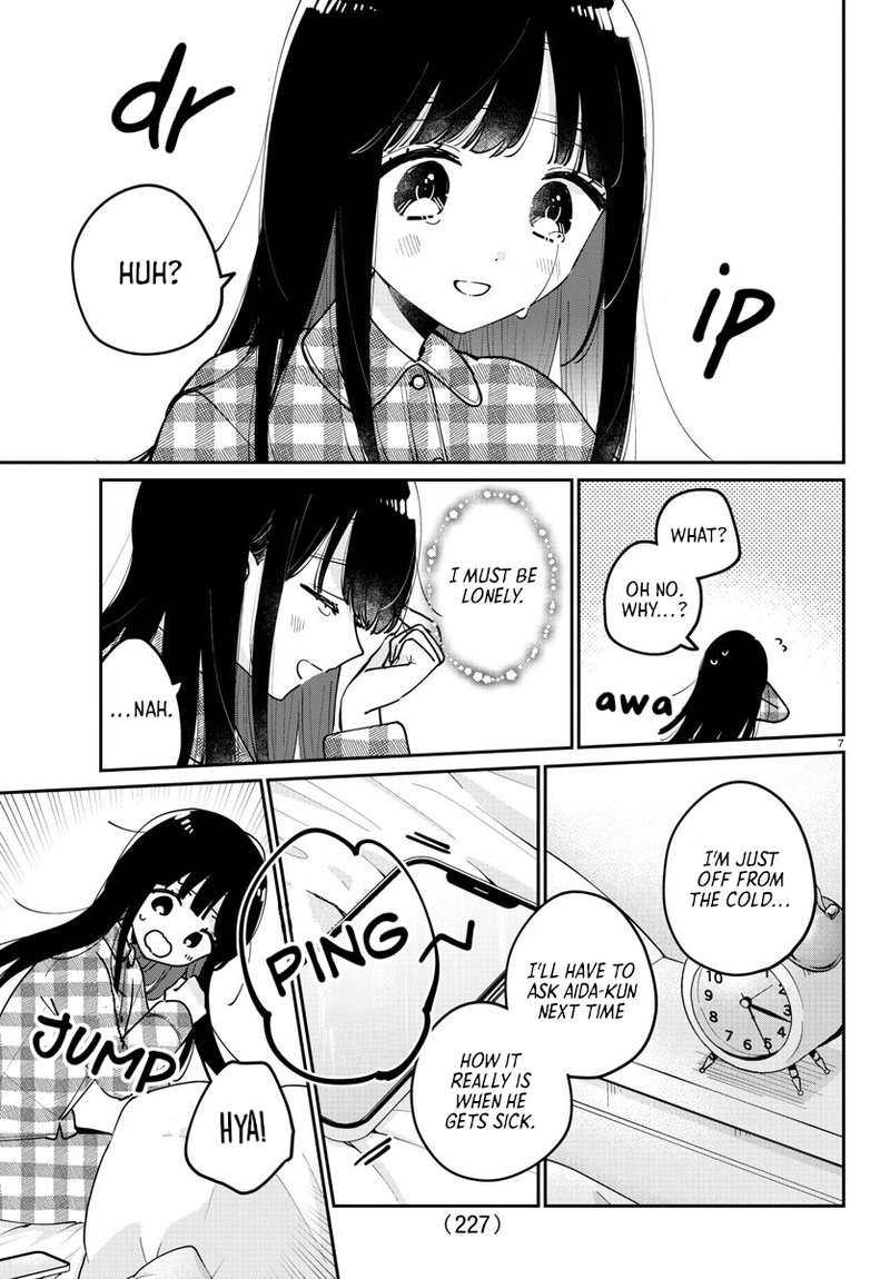 Osananajimi No Ohime Sama 24 8