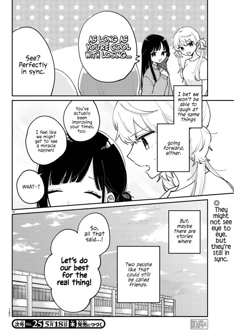 Osananajimi No Ohime Sama 25 13