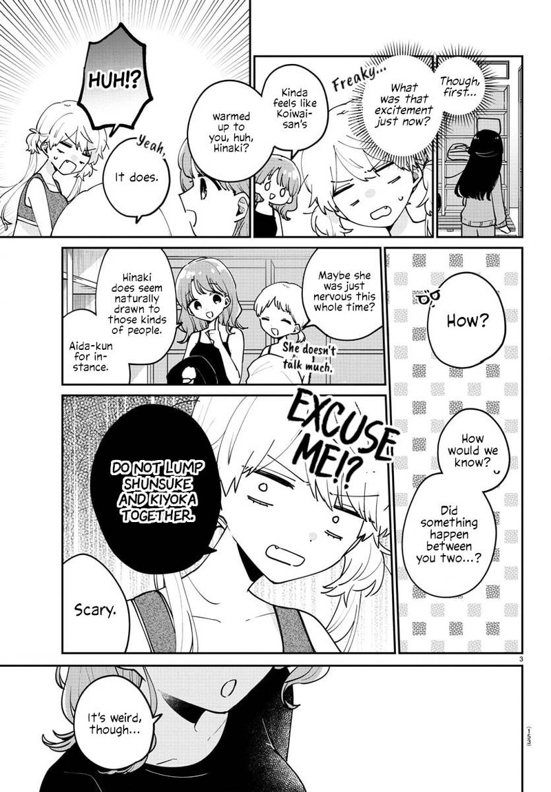 Osananajimi No Ohime Sama 25 4