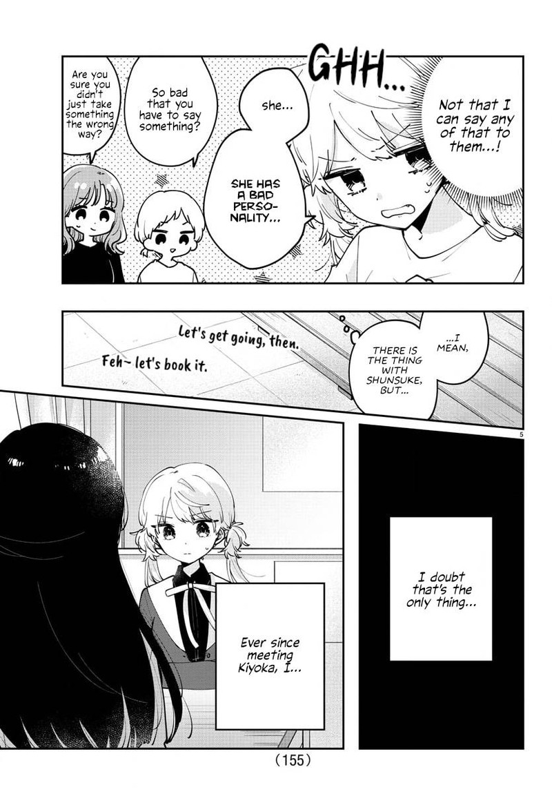 Osananajimi No Ohime Sama 25 6