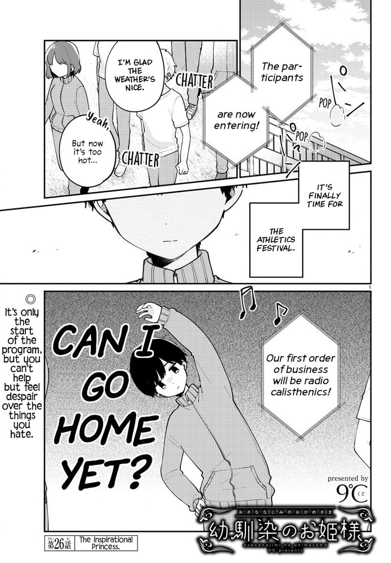 Osananajimi No Ohime Sama 26 1