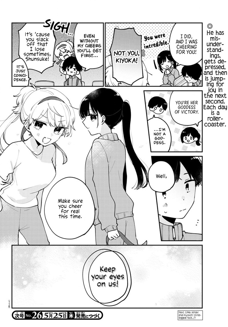 Osananajimi No Ohime Sama 26 12