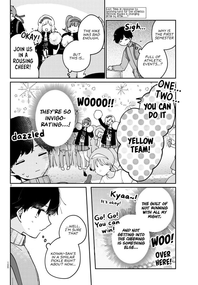 Osananajimi No Ohime Sama 26 2