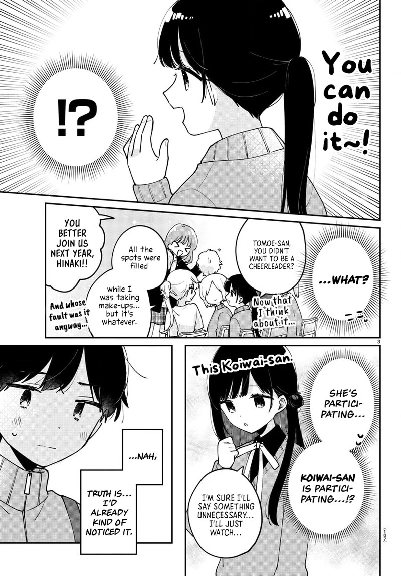 Osananajimi No Ohime Sama 26 3