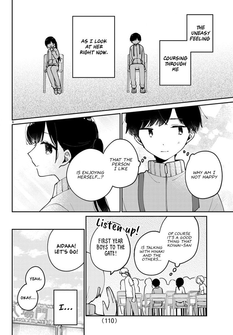 Osananajimi No Ohime Sama 26 6