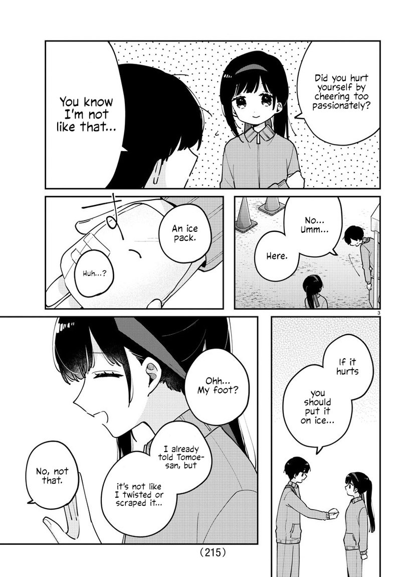 Osananajimi No Ohime Sama 28 3