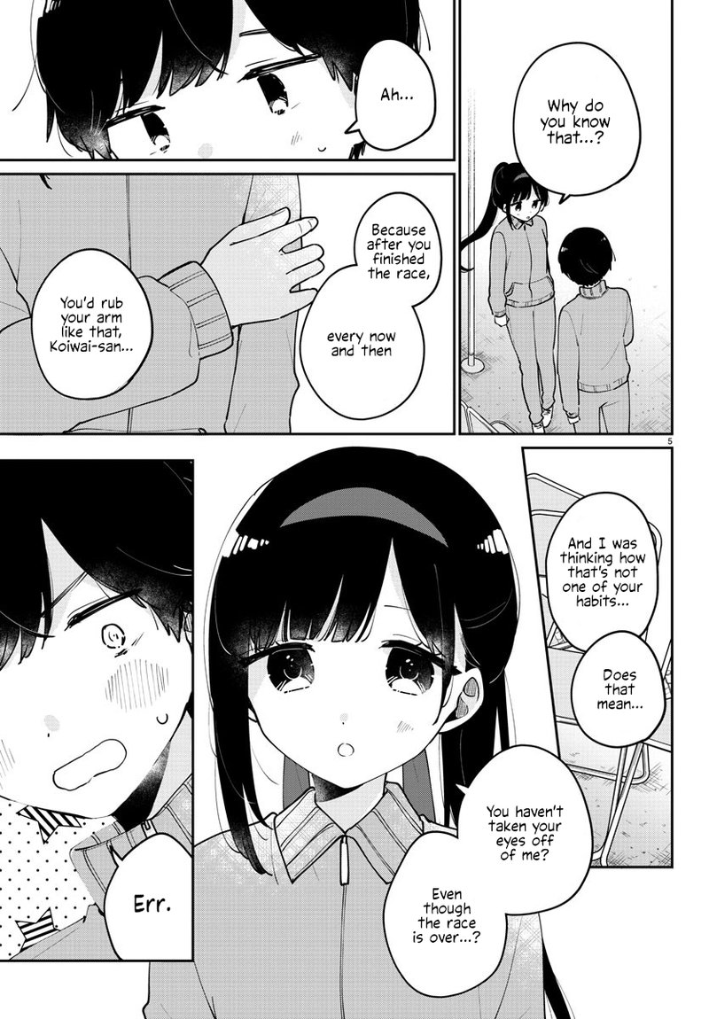 Osananajimi No Ohime Sama 28 5