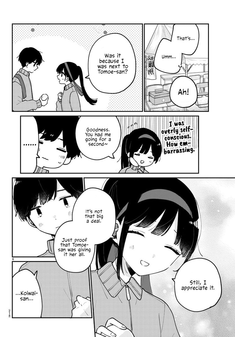 Osananajimi No Ohime Sama 28 6