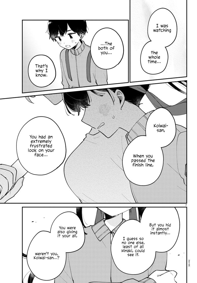 Osananajimi No Ohime Sama 28 7
