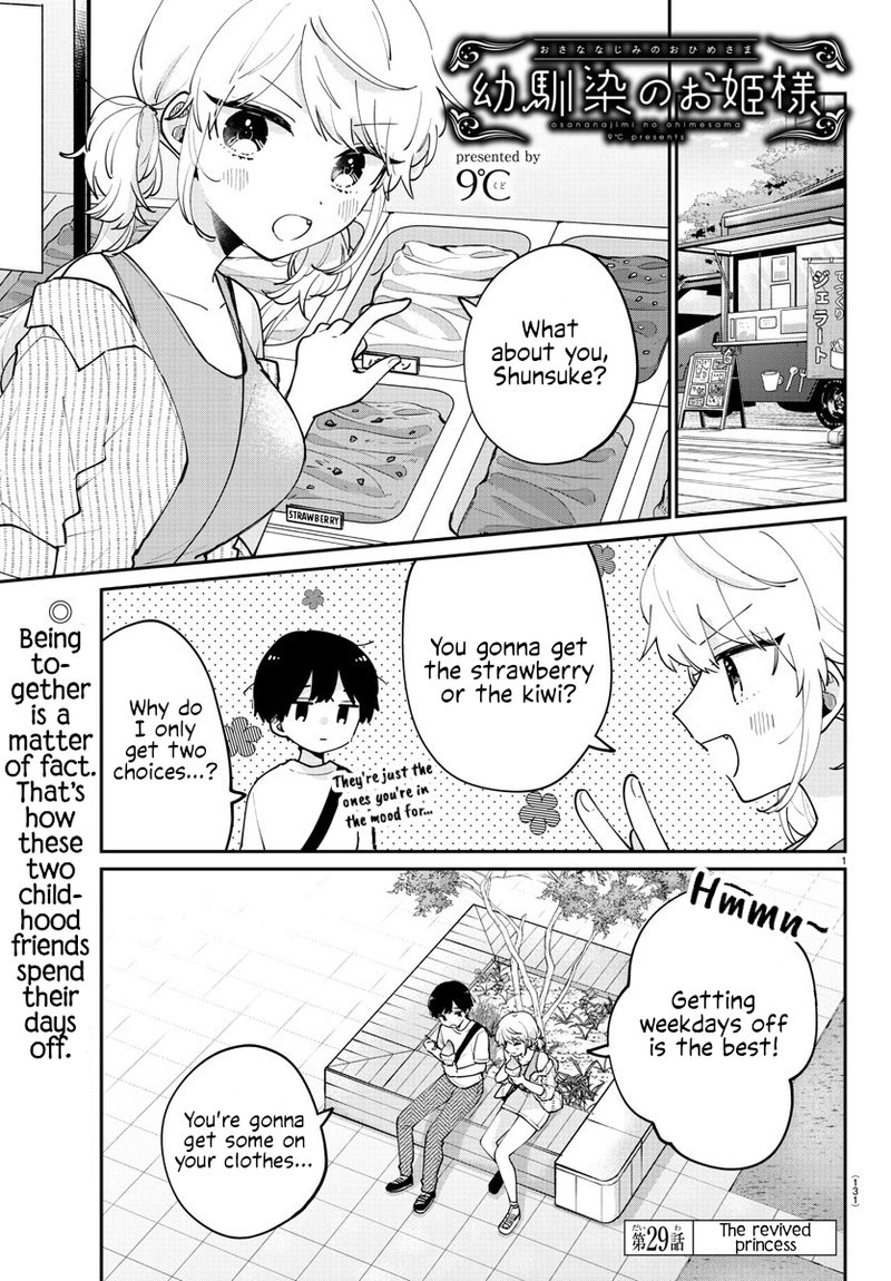Osananajimi No Ohime Sama 29 1