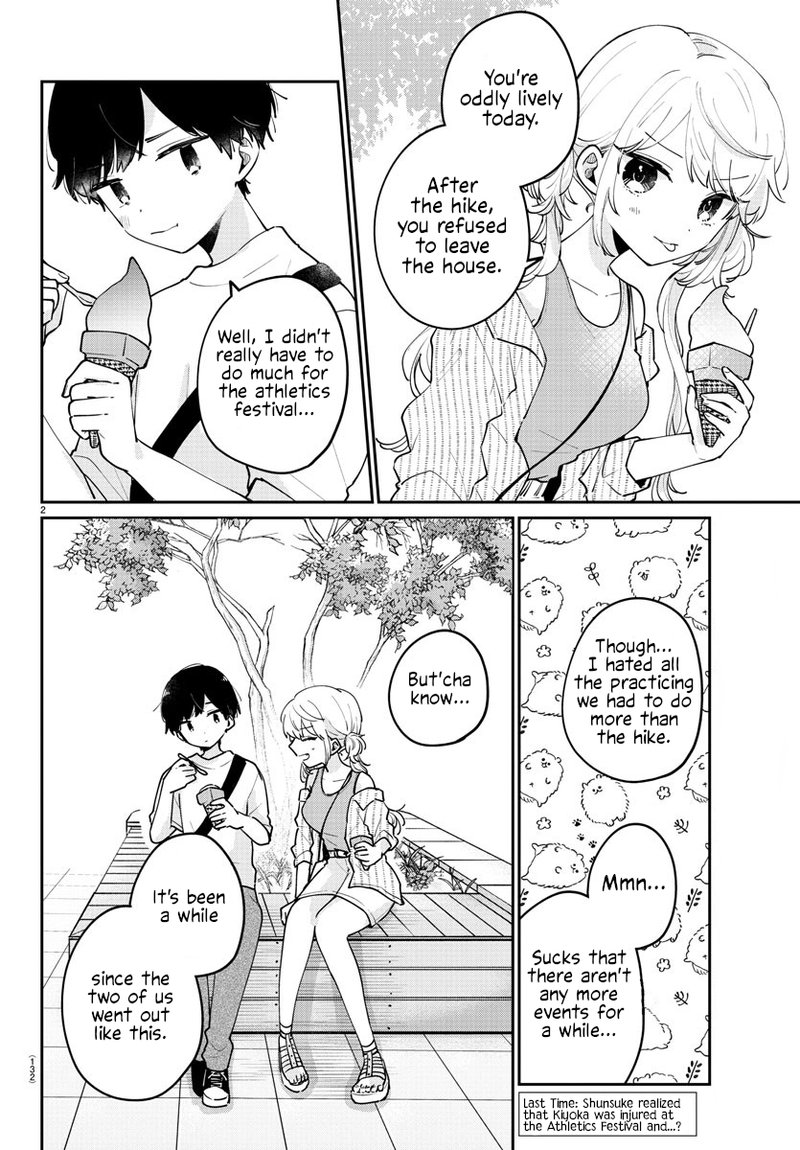 Osananajimi No Ohime Sama 29 2