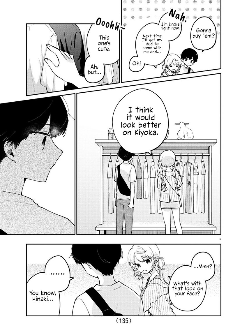 Osananajimi No Ohime Sama 29 5