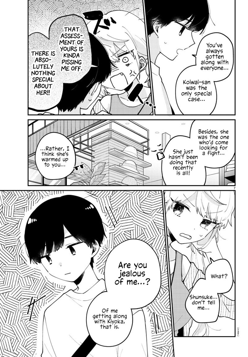 Osananajimi No Ohime Sama 29 7