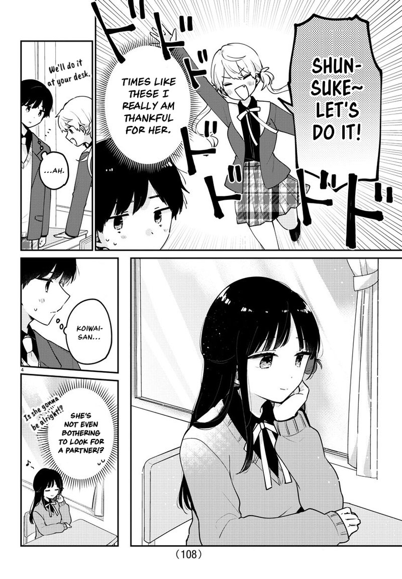 Osananajimi No Ohime Sama 3 4