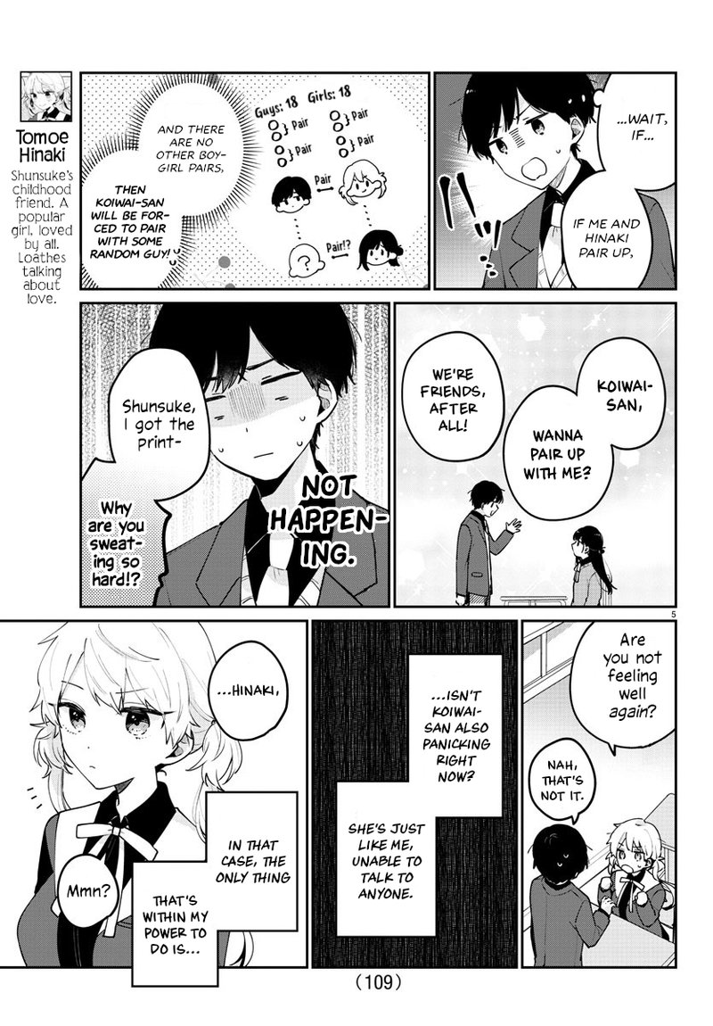 Osananajimi No Ohime Sama 3 5