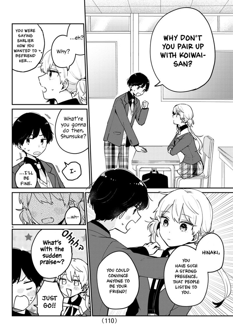 Osananajimi No Ohime Sama 3 6